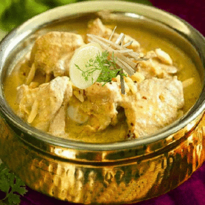 Chicken Afgani (Boneless)
