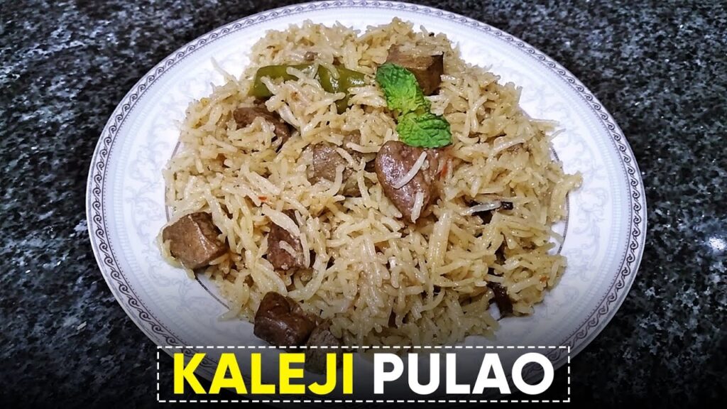 Mutton Kaleji Gurda Pulao