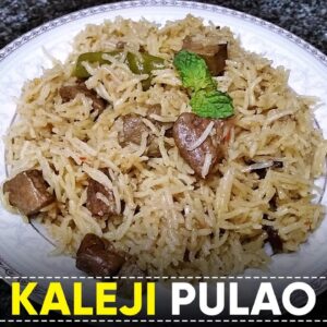 Mutton Kaleji Gurda Pulao